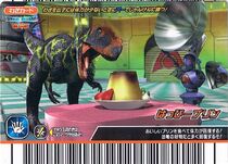 Feeding Card F1