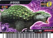 Nodosaurus card