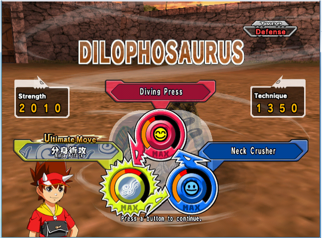 File:Dinosaurking - Dilophosaurus Description.png