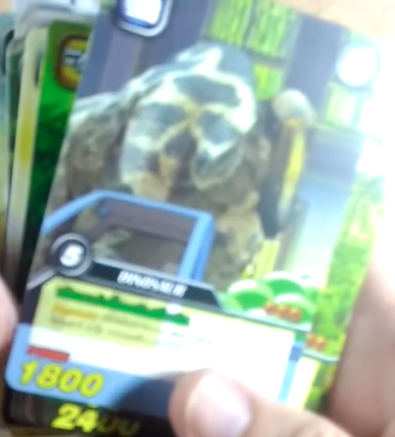 File:DKJC Altirhinus TCG card.png