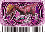 Dilophosaurus alpha card