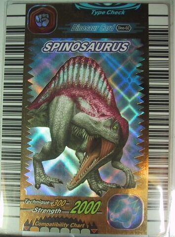 File:SpinEng.jpg