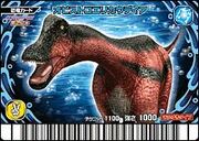 Opisthocoelicaudia card