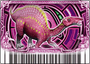 Ouranosaurus alpha card