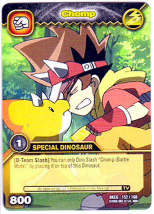 File:Chibi Chomp TCG Card.jpeg