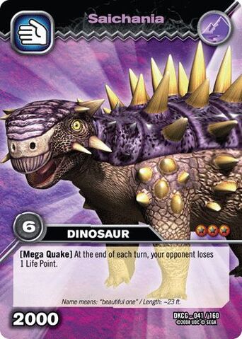 File:Saichania TCG card.jpg