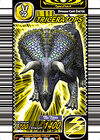 D012 F EP4Triceratops sampl