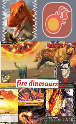 File:Fire.jpg