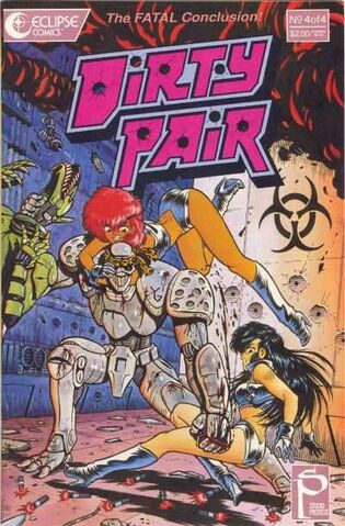 File:Dirtypair4.jpg