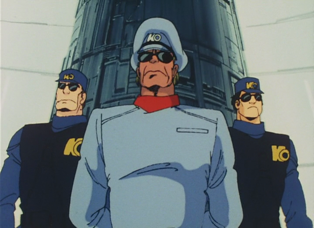 File:Warden.png