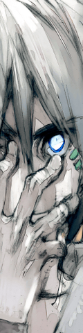 File:GigDisgaea3.png