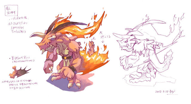 File:D1 Great Wyrm Concept.jpg