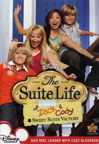 File:Sweet Suite Victory.jpg
