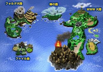 Dr digitalworld-1-