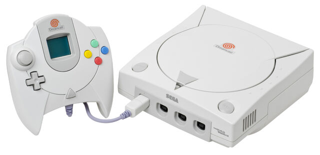File:Sega DreamCast.jpg