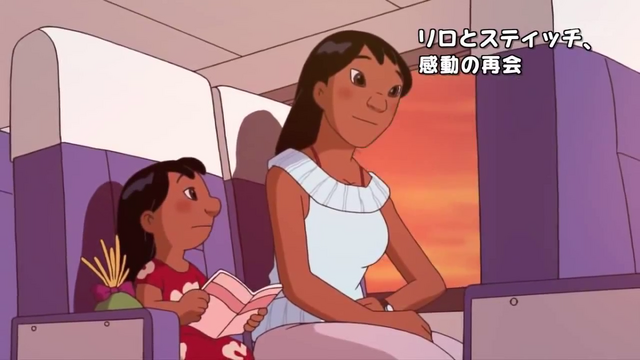 File:Vlcsnap-2013-12-20-00h16m27s105.png