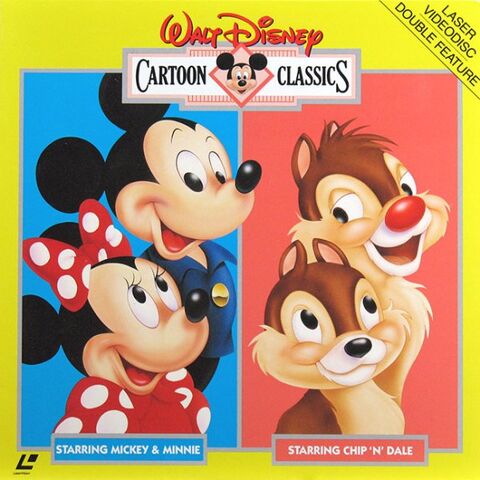 File:Mmcdlaserdisc.jpg