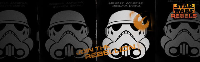 File:JointherebellionSWRBanner.jpg