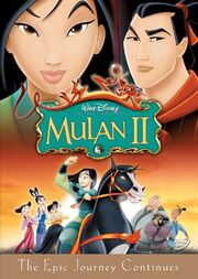 Mulan2DVD34