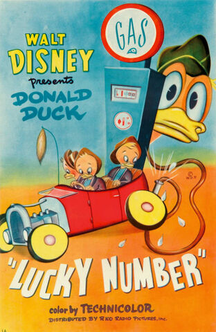 File:1951-lucky-1.jpg