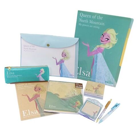 File:Elsastationaryset.jpg