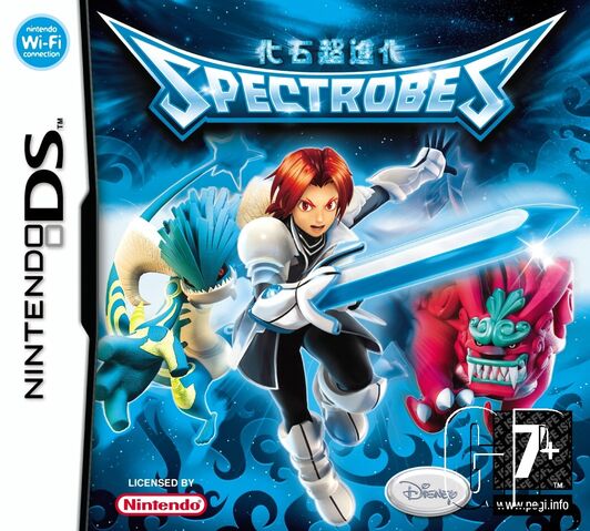 File:Spectrobes.jpg