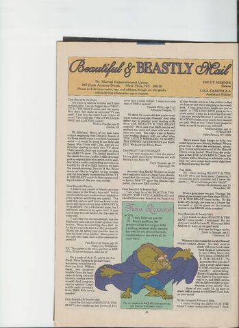 File:JuneIssue 023.jpg