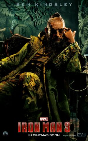 File:Mandarin poster.jpg