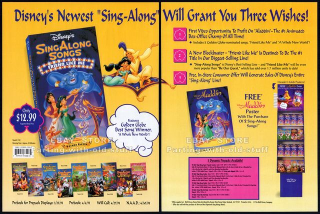 File:Disneysingalong2pgad.jpg