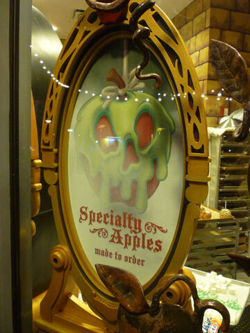 File:Candycdoutwinsp.jpg