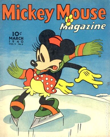 File:Mmmagazine 3-40.jpg
