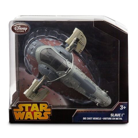 File:Normal die-cast-slave-1.jpg