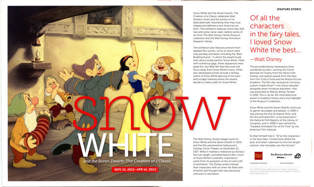 File:Oct2012WDFMmemmag3.jpg
