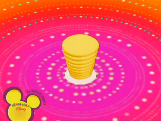 File:Oso 08B.png