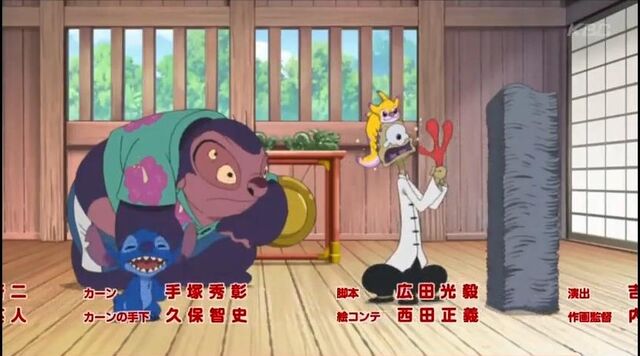 File:ScreenCapture 11.02.13 11-26-53.jpg