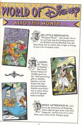 File:DecemberIssue 024.jpg