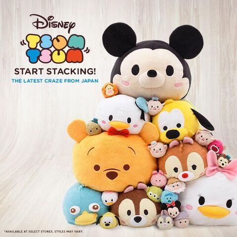 File:Tsum Tsum Toyline.jpg