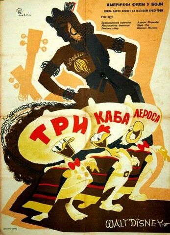 File:Russian TC Poster.jpg