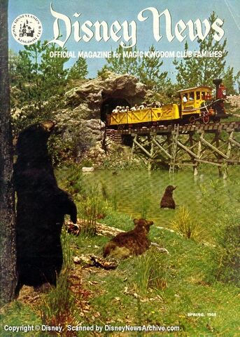 File:Scanned 1966 Spring.jpg