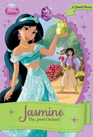 File:The Jewel Orchard book.jpg