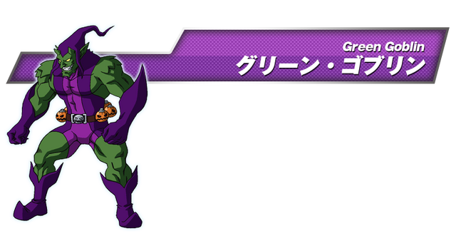 File:Green Goblin MDWTA Chart.png
