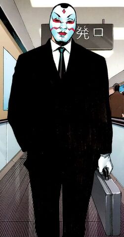 File:Lord Deathstrike (Earth-616).jpg