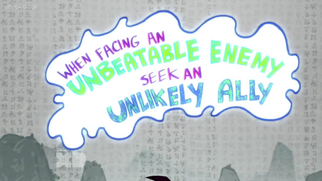 File:NinjaNomiconKnowledge084.png