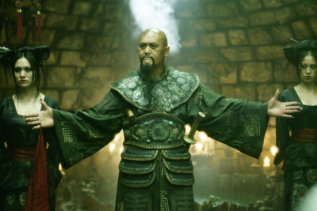 File:Sao Feng Armor.jpg