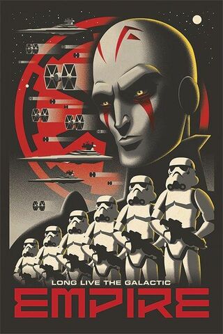 File:Empire Poster.jpg