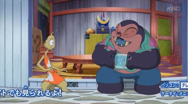 File:ScreenCapture 24.04.13 17-19-39.jpg