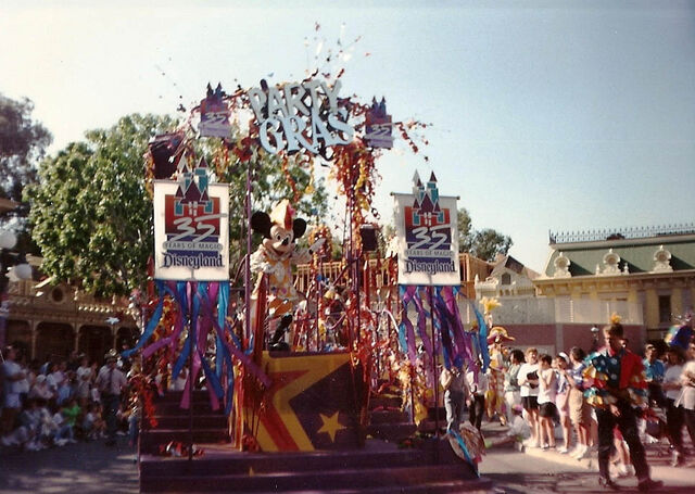 File:Party Gras.jpg