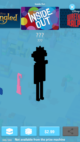 File:Screenshot 2016-12-15-02-18-35.png