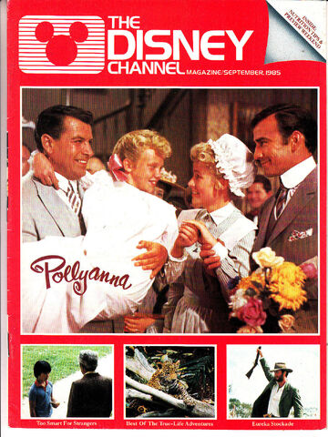 File:TheDisneyChannelMagazineSeptember1985.jpg