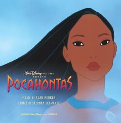 Poca sound cover